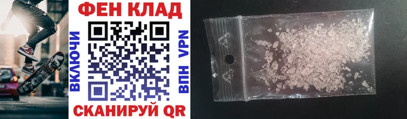 Амфетамин Premium  blacksprut ССЫЛКА  Муром 