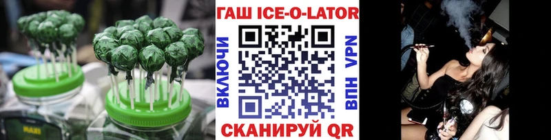 Cannafood марихуана  магазин  наркотиков  Муром 
