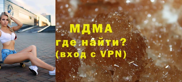 спайс Нягань